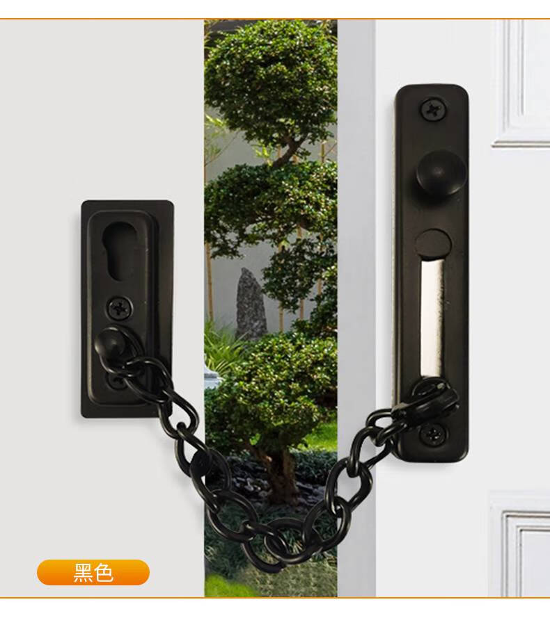 安全锁链 防盗链免打孔按钮不锈钢宾馆酒店客房锁链防开门防儿童外出