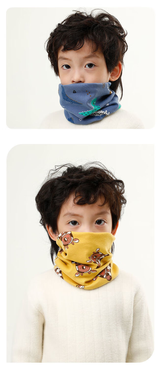 禾佳成儿童防风纱巾儿童围脖儿童围巾无骨秋冬季防寒保暖男女童脖套