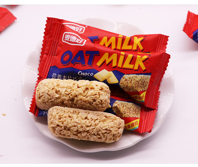 麦德好营养麦片巧克力散装5斤早餐零食麦片巧克力代可可脂5斤袋装