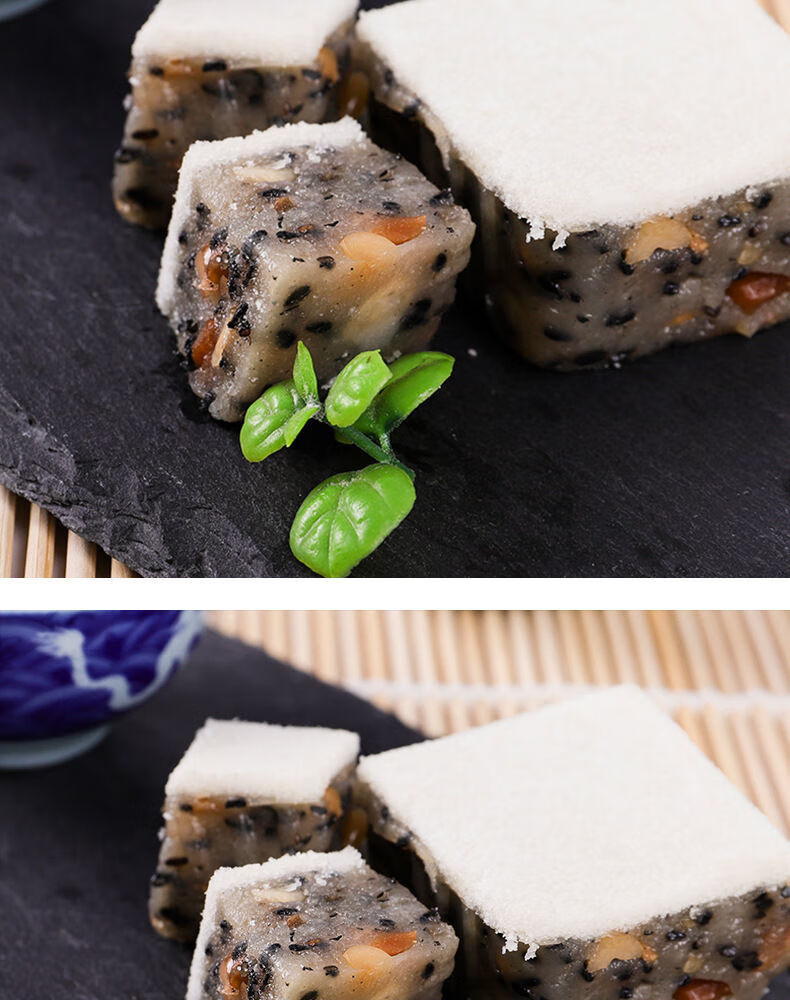 梅州客家特产切饼白切糕特产正宗五华特产中秋月光糕年糕片糯米糕白