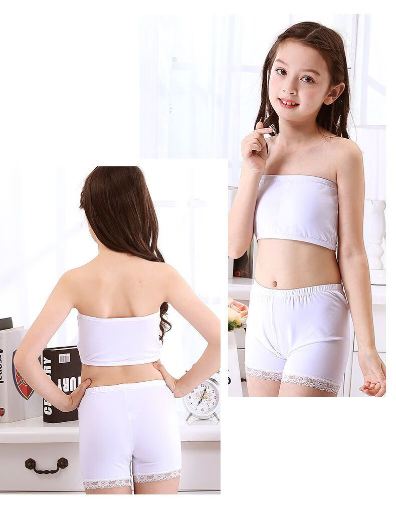 巾语女孩小背心胸衣女童1015岁内衣裹胸儿童发育期小背心女小学生无