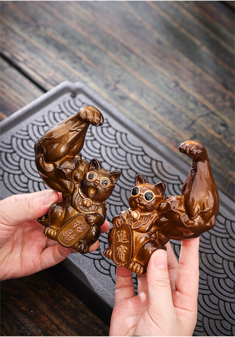 劫财猫变色茶宠摆件精品可养茶台茶盘茶具茶玩配件宠物牛摆件进宝对猫