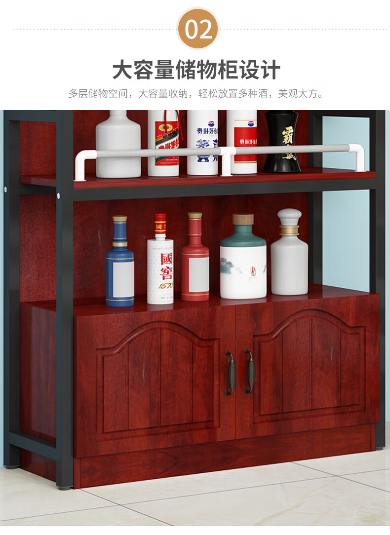 酒架置物架家庭简易落地红酒柜超市铁艺展示柜收纳白酒架酒庄落地柜