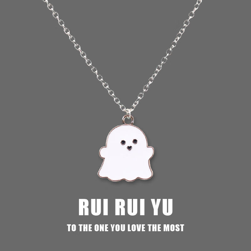 欢韵hy卡通黑白幽灵鬼怪项链吊坠男嘻哈个性女情侣饰毛衣链万圣节礼物