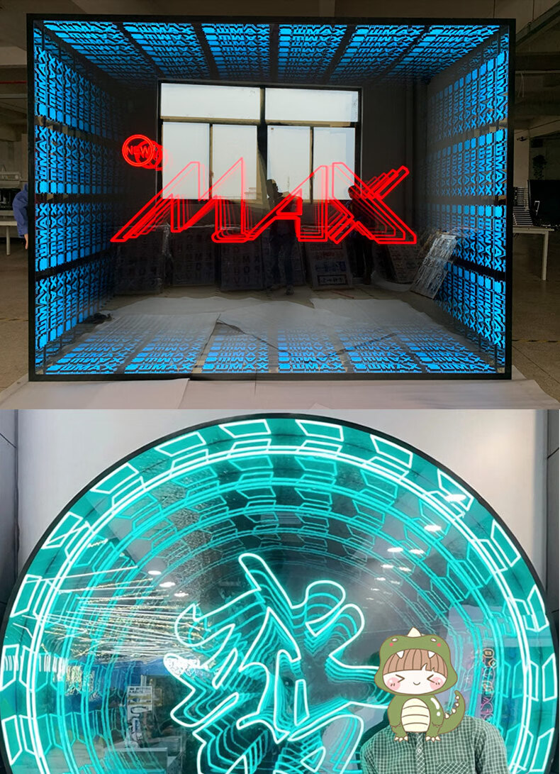 钢化深渊镜 深渊镜定制霓虹灯网红灯箱大尺钢化千无限隧道效果发光字