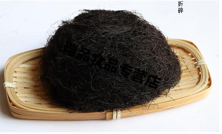 宁夏沙漠发菜【发财菜】日晒海发菜干货免洗头发菜发菜丝特产菜50g50g