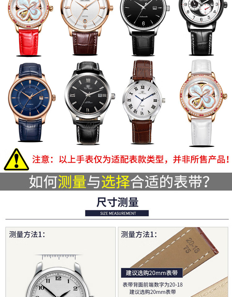 雷诺手表带rarone男女通用皮表链配件1620m棕色玫瑰金色扣21mm