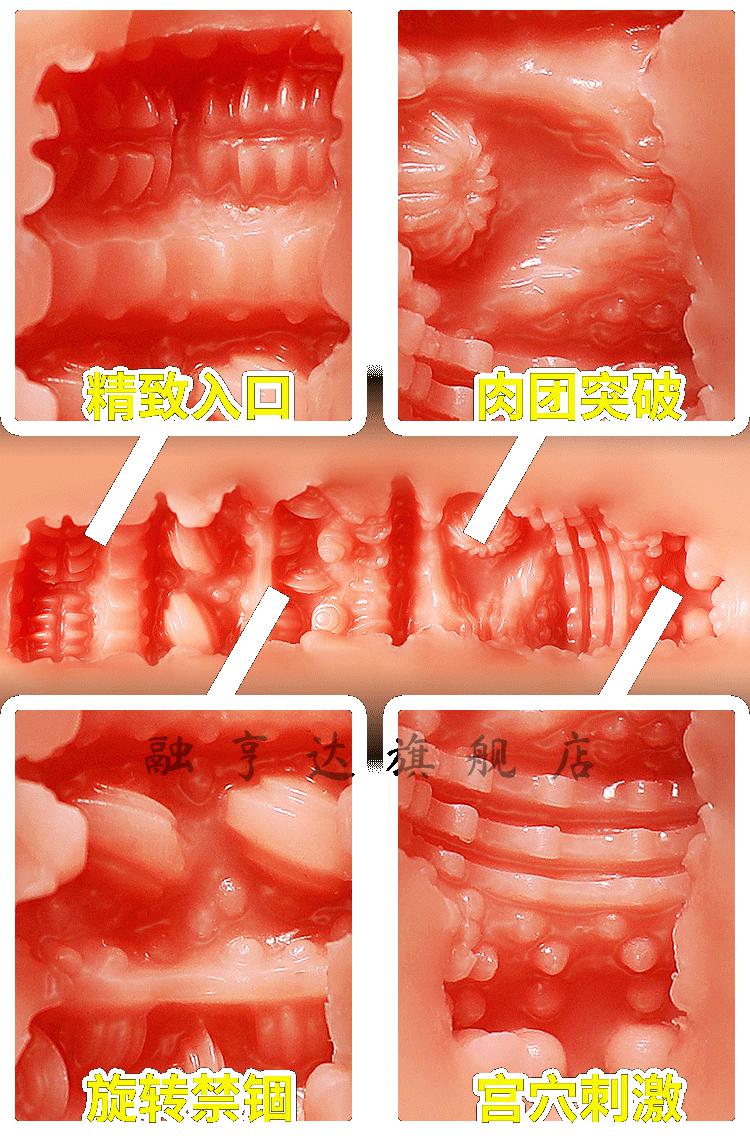 乐··高(le·go)榨汁机飞机bei男用成人用品情趣全自动实体熟女倒模