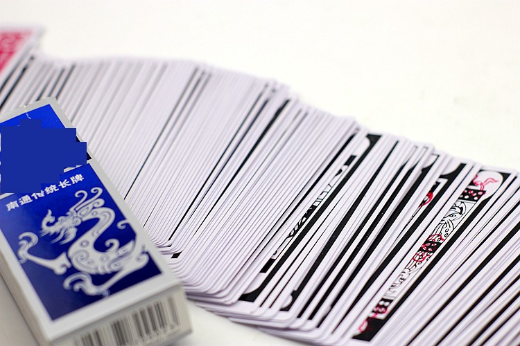 南通长牌双头二头地方品种江苏如皋125张5副