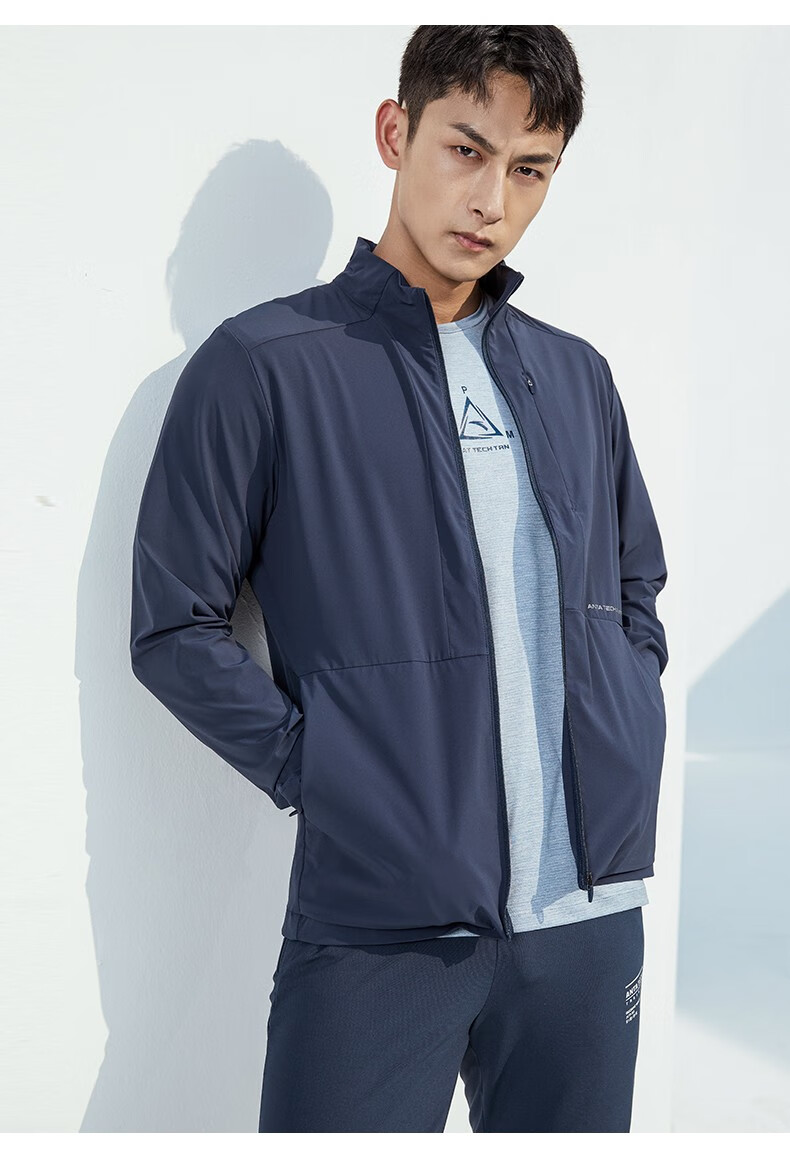 安踏运动外套男子上衣2022夏季新品梭织宽松轻薄防风休闲外套男士跑步