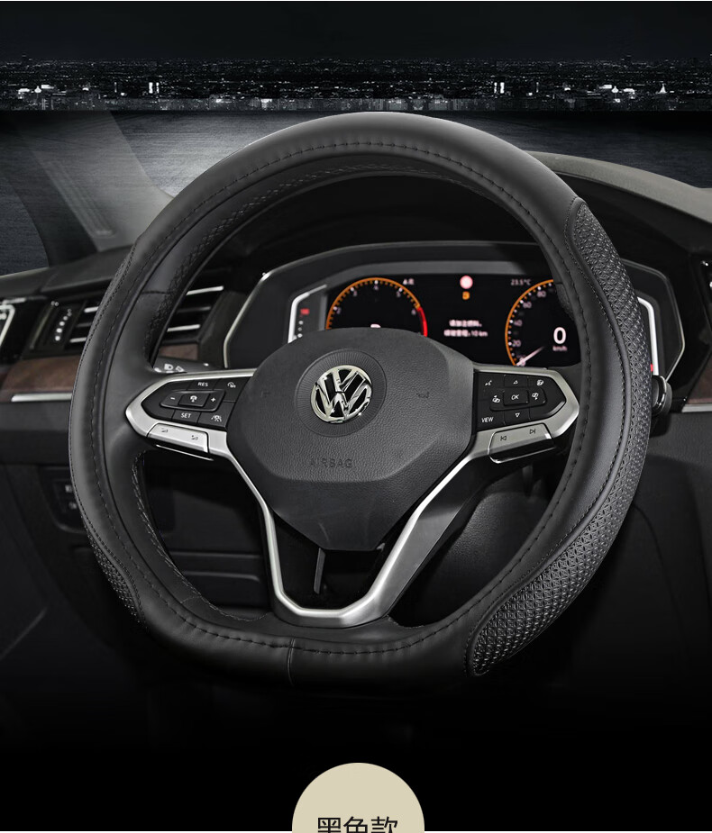 适用于21款大众迈腾方向盘套20款专用330豪华版老款b7/b8免手缝把套