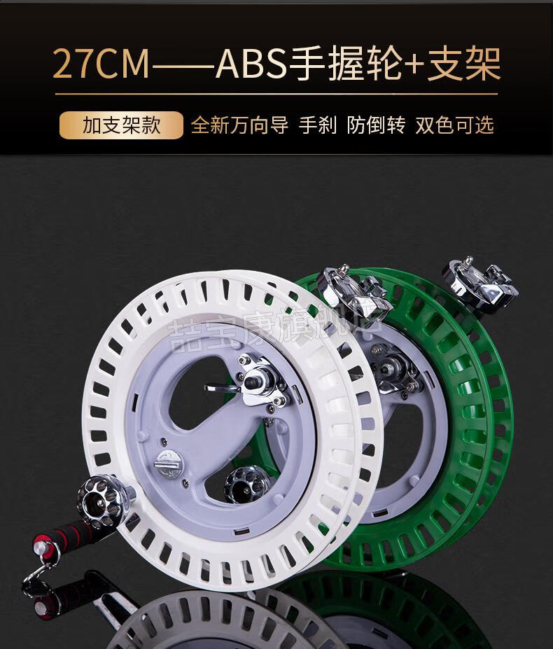 风筝线轮专业带刹车风筝轮大轴承abs万和防倒转握轮筝友风筝工具带