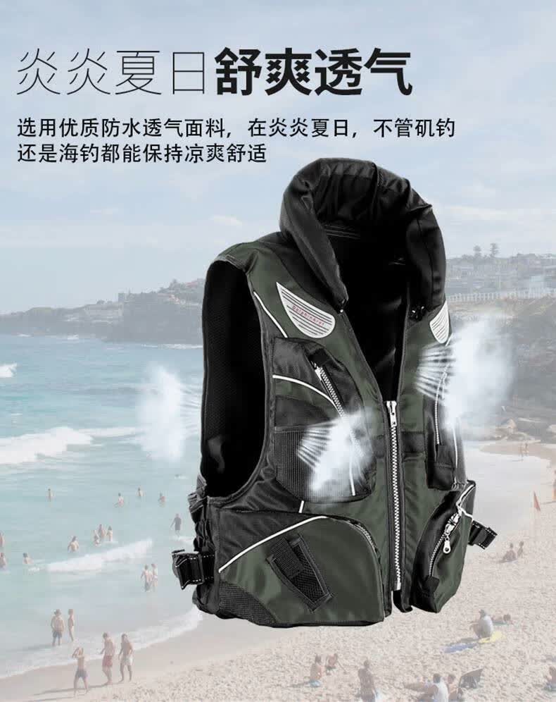 救生衣钓鱼多功能钓鱼救生衣成人便携式大浮力大人专业垂钓海钓背心