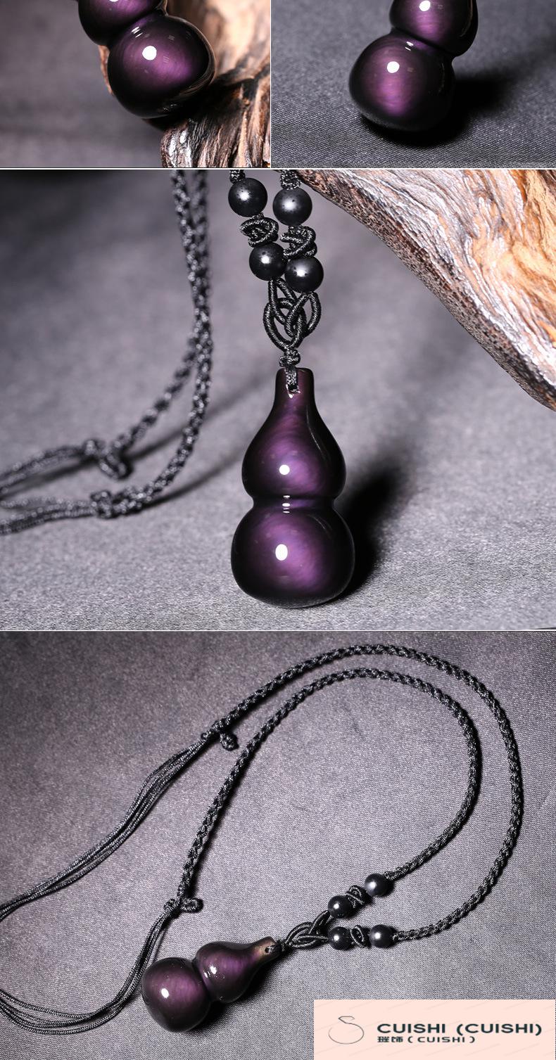 璀饰cuishi红绿眼黑曜石葫芦项链毛衣链水晶饰品福禄增旺庆葫芦吊坠