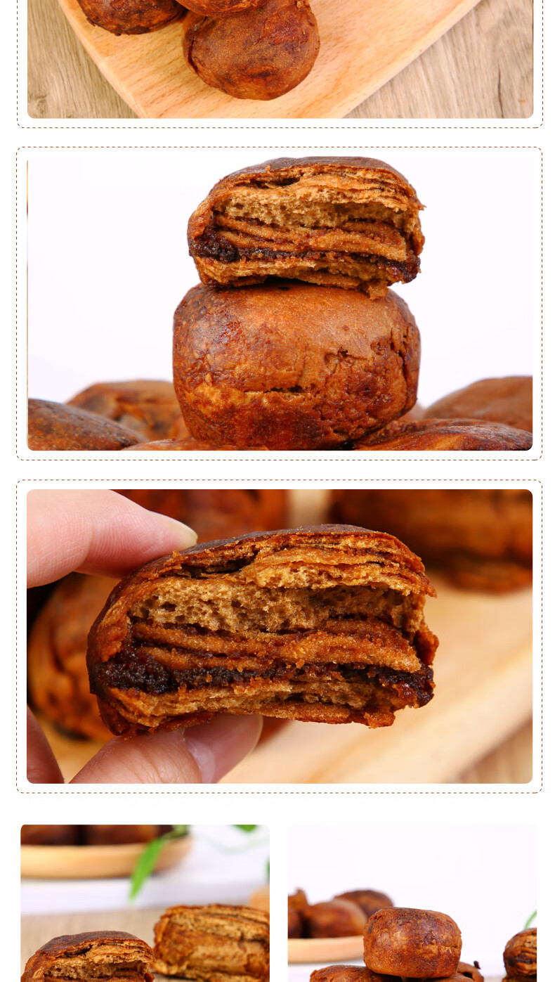 百年义利麻酱糖火烧300g老北京特产传统糕点心下午茶零食【图片 价格