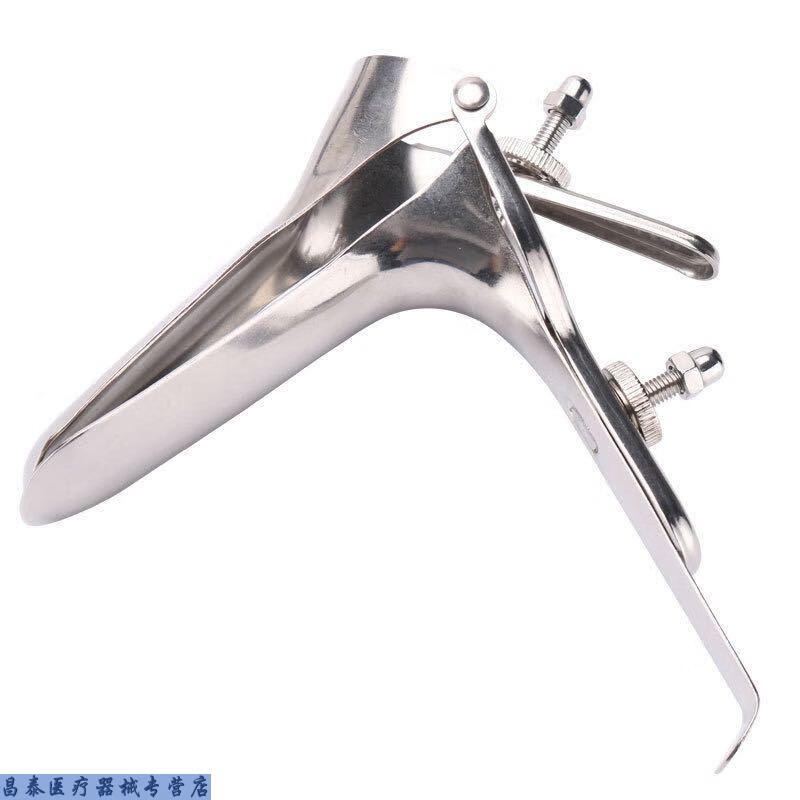 医用304不锈钢窥镜妇科检查窥器内窥镜扩张器扩阴器304不锈钢扩阴器1