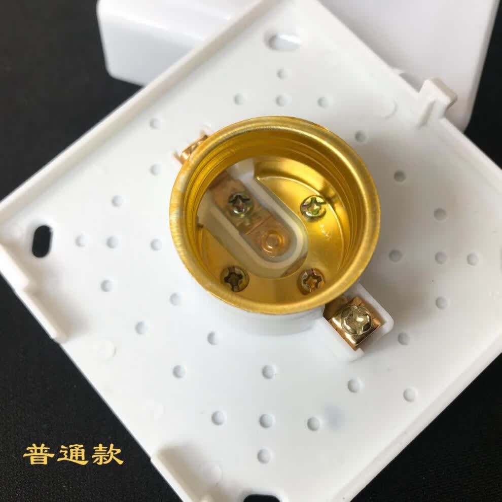 口灯头灯口螺旋灯座底座吸顶平灯头e27螺丝口led灯泡 (圆形)明装灯座