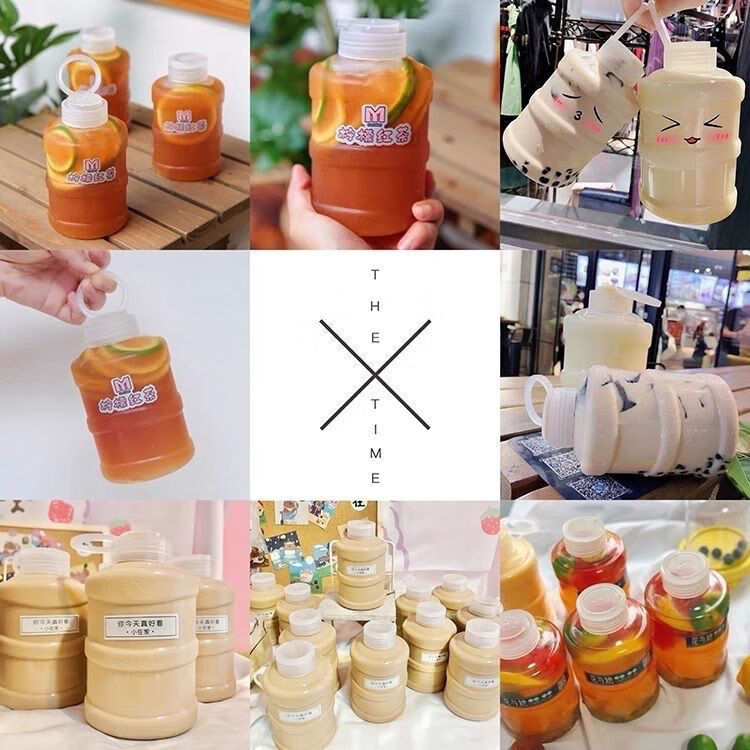 网红奶茶桶一次性迷你奶茶杯mini水桶杯创意果汁杯饮料打包桶带盖3个