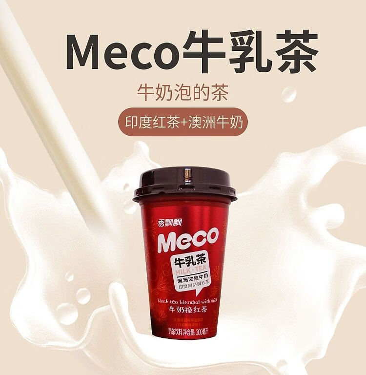 香飘飘奶茶桶meco牛乳茶蜜谷果汁茶杯装液体即饮下午茶早餐饮品饮料