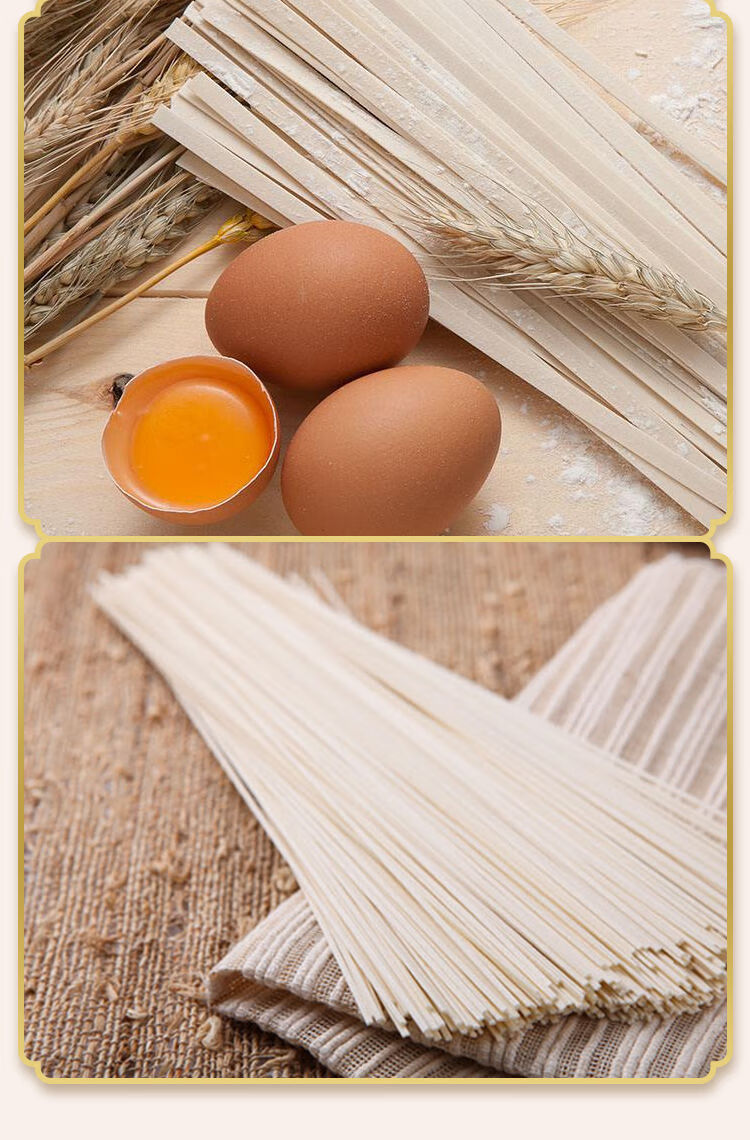 贵州特产鸡蛋挂面条乡村面碱水面原味细面拌面炸酱面宽刀面3斤装