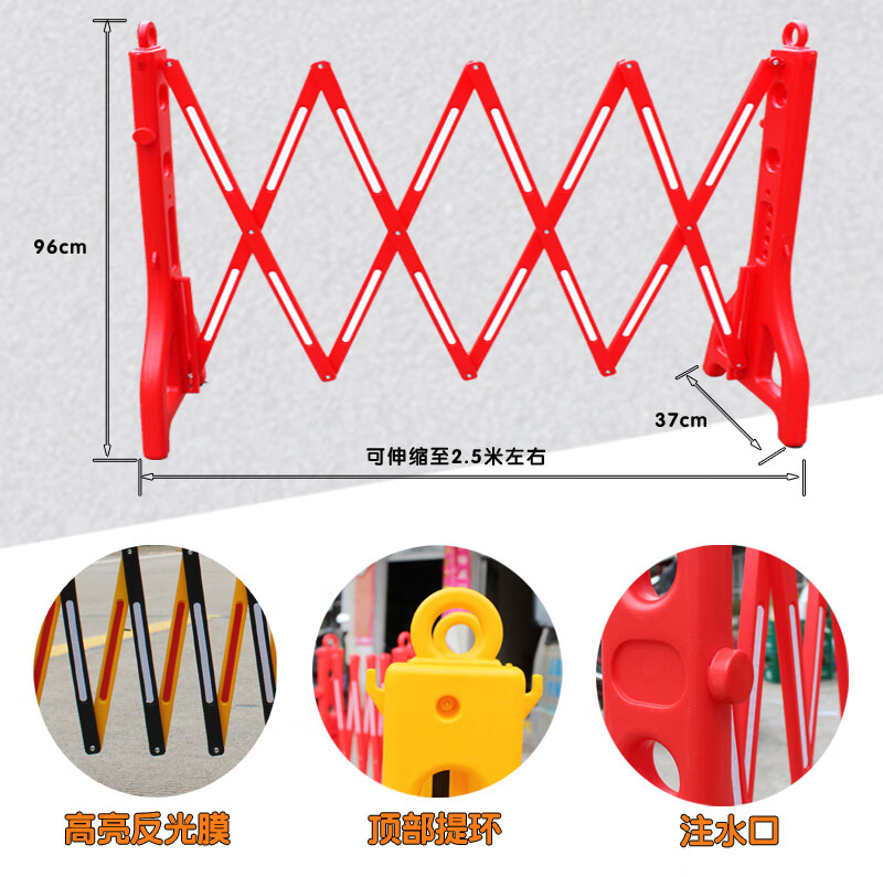 全新塑料可伸缩围栏折叠式道路施工隔离护栏临时可移动防护围挡黄黑色