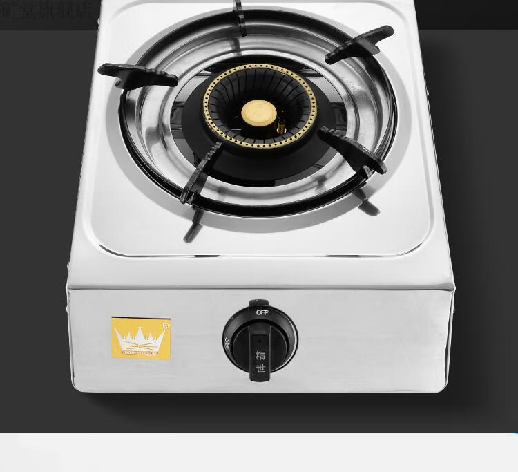 皇冠然气灶家用煤气灶单灶不锈钢液化气灶台式节能猛火煤气炉单炉03款