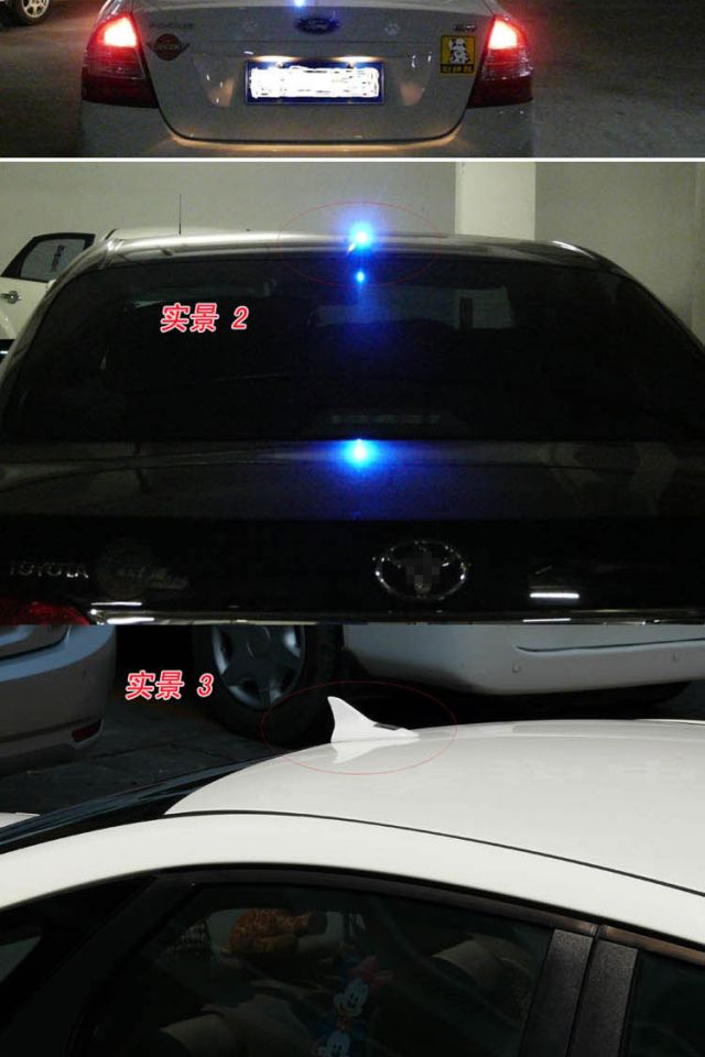 阳能爆闪灯鲨鱼鳍天线车顶装饰改装灯防追尾led警示灯车顶天线蓝色