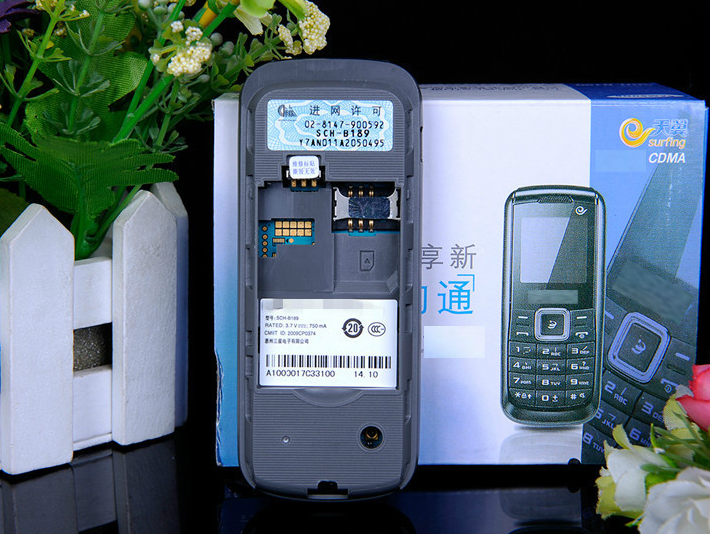 三星b189电信直板手机cdma天翼4g版老年人学生简单小手机 蓝色主机 2