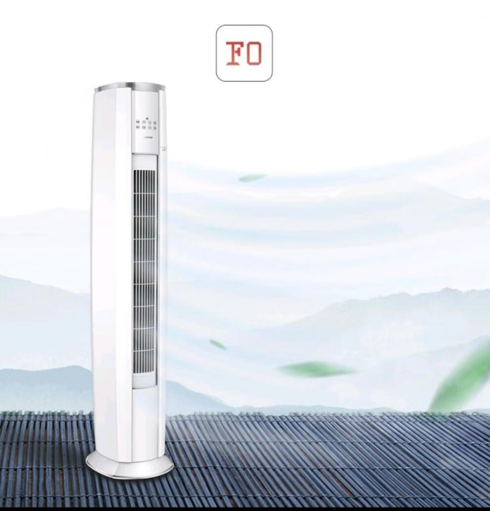 格力空调大2匹大3匹变频冷暖柜机立式客厅家用圆柱省电新能效中松大2