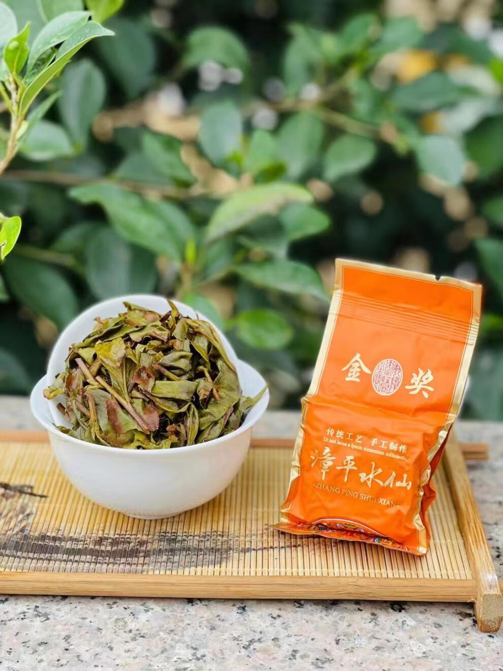 5折金奖漳平水仙茶秋茶乌龙茶新茶手工水仙茶兰花香桂花香礼盒装