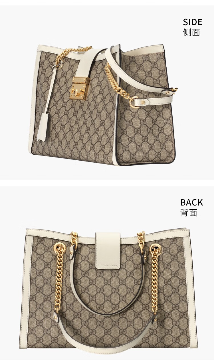 预售520礼物gucci古驰女包padlock系列女士时尚gg棕色拼皮单肩斜挎包