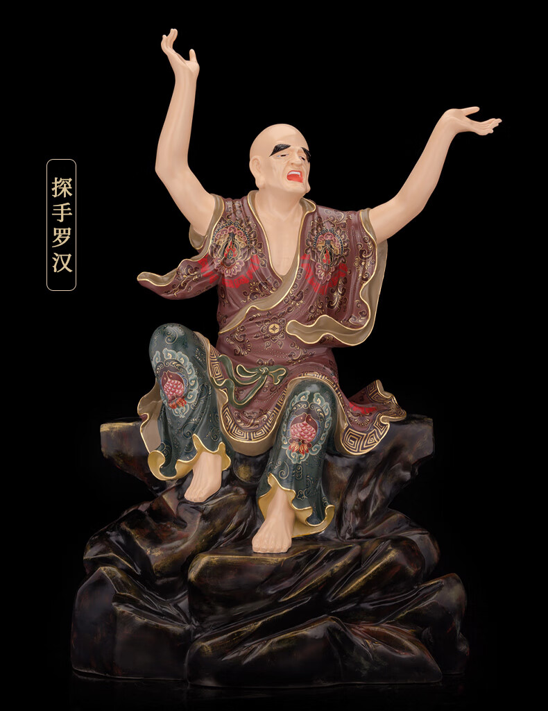 七宝莲 纯铜彩绘十八罗汉佛像寺院供奉十八罗汉铜像一套降龙伏虎摆件