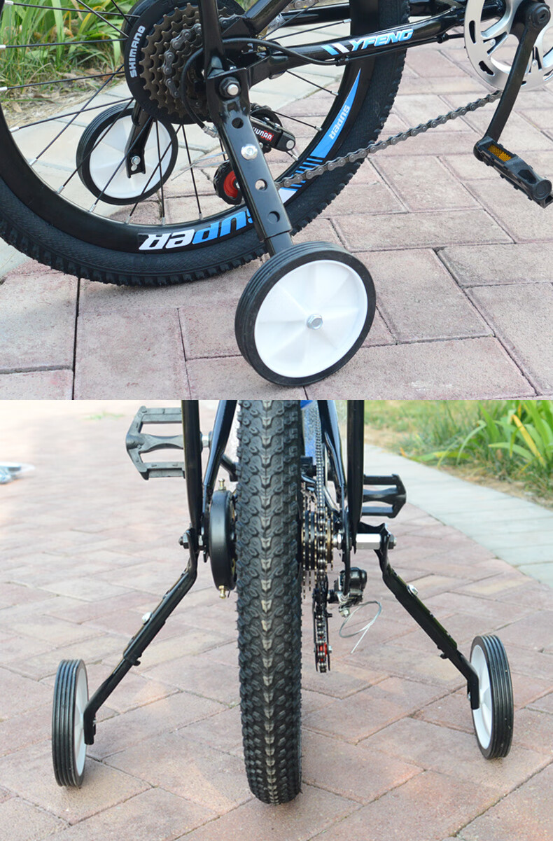 变速车辅助轮儿童变自行车通用18-20-22寸山地车侧小轮童车配件