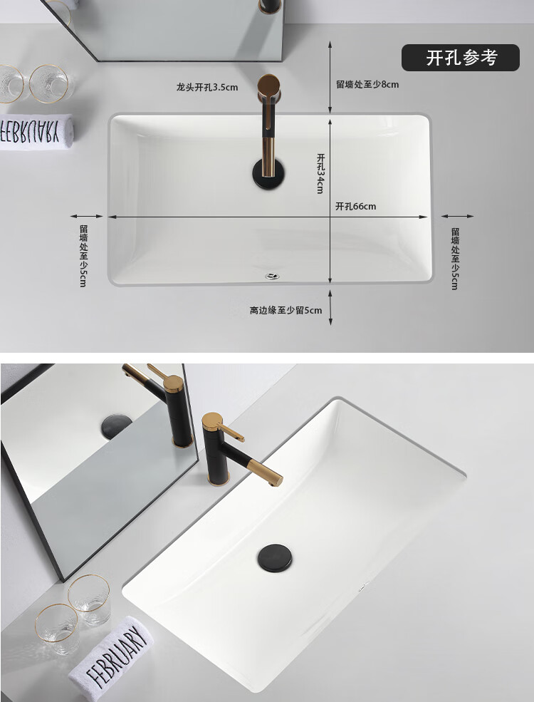 ivienaiish大尺寸台下盆70cm80cm方形卫生间洗脸单盆