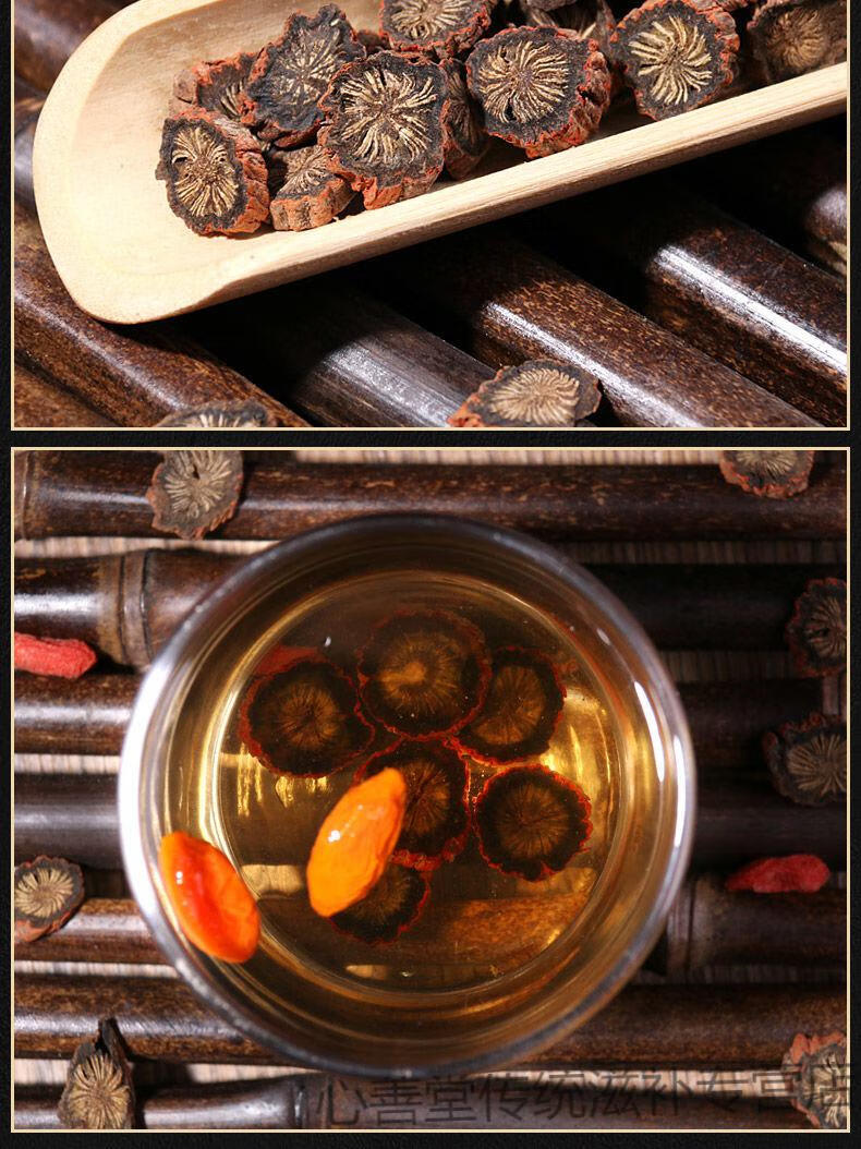 官方滋补丹参片500g克正宗无硫紫丹参生中药材丹参茶泡茶丹参泡水茶