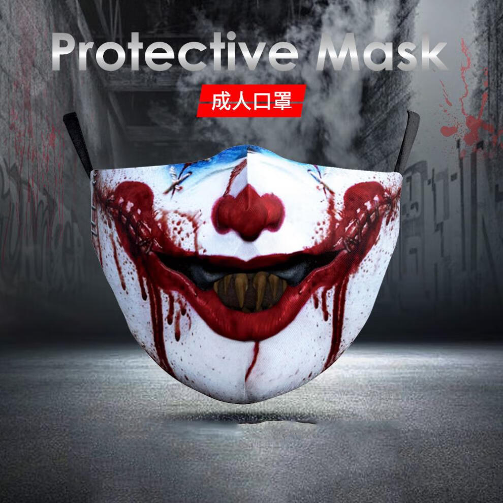 展心搞笑口罩网红口罩抖音同款万圣节恐怖系列小丑口罩v字队joker趣味