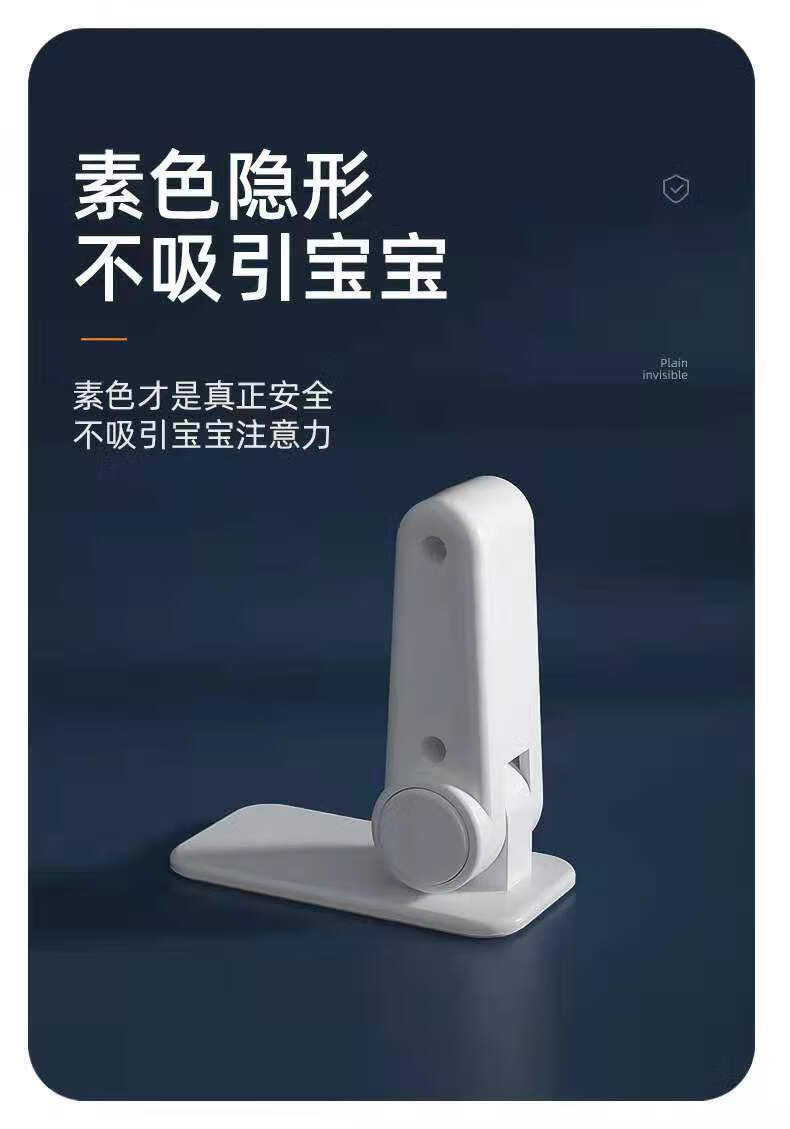 菩本安全锁防宝宝开门神器免打孔房门门把手防开器防猫开门锁京闪配送