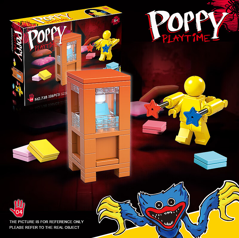 poppy恐怖玩具工厂背景图片