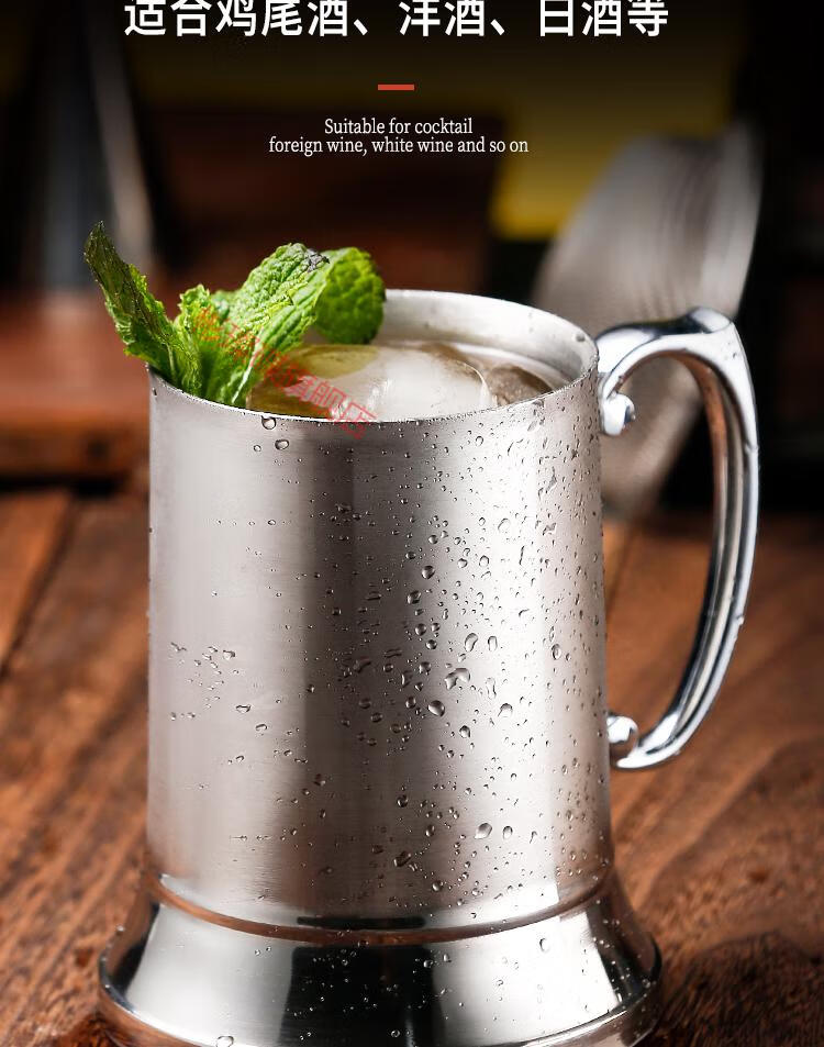 不锈钢火焰杯酒吧酒杯调酒工具倒火杯鸡尾酒杯啤酒拉火杯倒火杯子单个