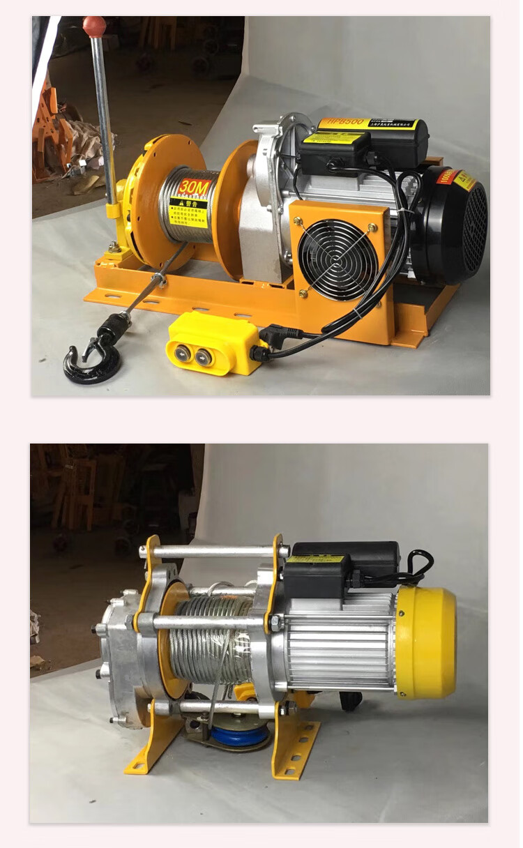 卷扬机电动葫芦电动吊机220v家用吊机钢丝绳电葫芦小型升降提升机三相