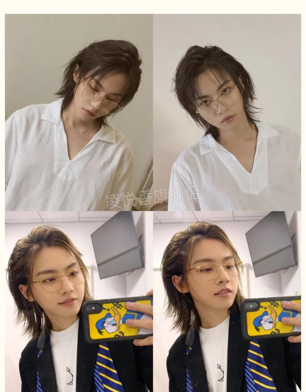 限时秒杀韩式狼尾假发男中分假发男日系武士头同款假发