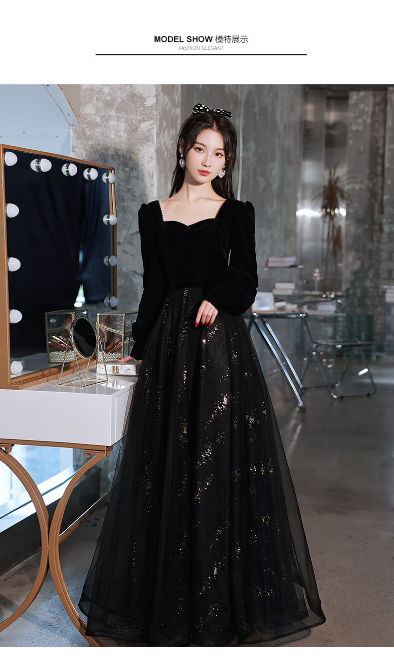塞德勒黑色晚礼服裙女2021新款宴会气质轻奢小众高端感年会冬季长袖