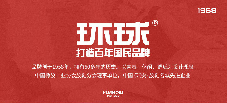 环球男鞋2021年秋季新款韩版大头面包鞋百搭ins潮流板鞋休闲鞋男米棕