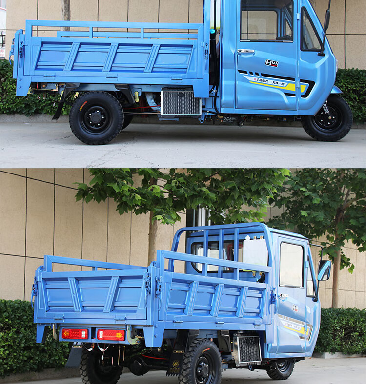 车全新燃油自卸带棚驾驶室汽油货运三轮车不自卸原装350水冷132米车厢