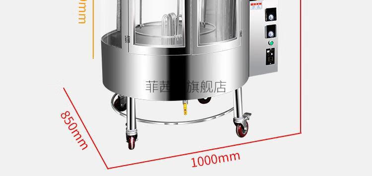 不锈钢饭店吊炉双层烤炉五花肉烤鸡炉商用烤鸡鸭全自动旋转烤鸭炉 90
