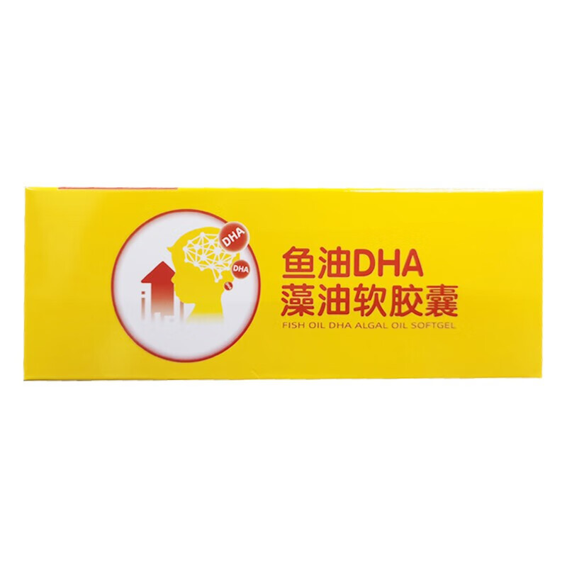 康嘉诺鱼油dha藻油软胶囊改善记忆力045g40粒myt2zy红色