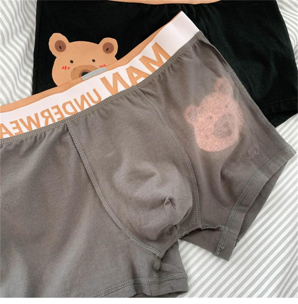 男士内裤给铁憨憨萌系棕熊男士内裤透气高弹力四角裤男朋友礼物浅灰xl
