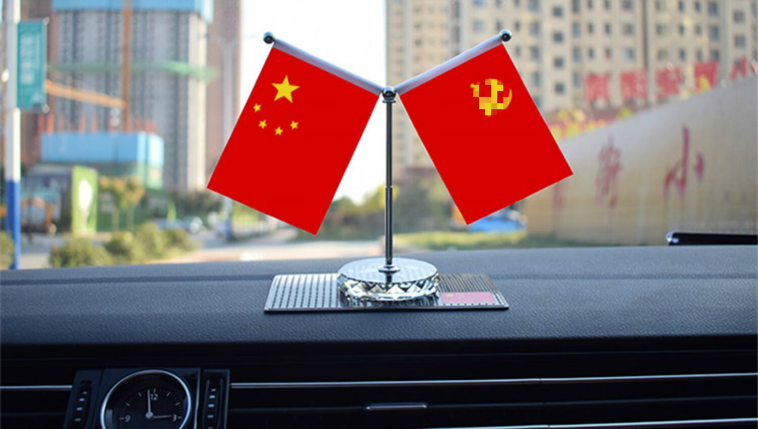 八一建军节七一建党节车载摆件汽车用小红旗小五星红旗党旗办公桌车内