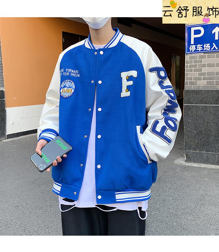 棒球服男潮牌ins秋冬宽松大码美式刺绣夹克oversize外套蓝色l115至130