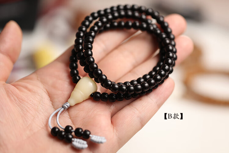 黑金椰蒂老型桶65mm小尺寸108颗手链手串念珠菩提子文玩a款